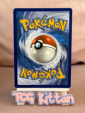 Load image into Gallery viewer, Archaludon - 155/142 - Illustration Rare - Stellar Crown - Card 'B' - TCGKITTEN