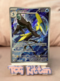 Load image into Gallery viewer, Inteleon 142/132 - Mega Evolution Illustration Rare Pokémon - TCGKITTEN