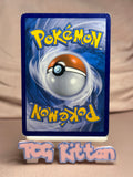 Load image into Gallery viewer, Morelull - 16/149 Common Reverse Holo SM Base Set MP Pokémon TCGKITTEN