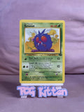 Load image into Gallery viewer, Venonat - 63/64 - Jungle Unlimited -Common WOTC Pokemon Card - LP/MP - TCGKITTEN