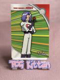 Load image into Gallery viewer, Team Rocket: James #HV4 N/Holo Topps Heroes &amp; Villians Blue Pokémon TCGKITTEN