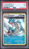 Load image into Gallery viewer, PSA 1 Gyrados 21/98 Holo Rare Ancient Origins TCGKITTEN