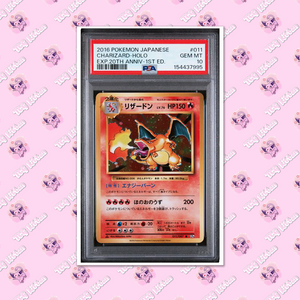 PSA 10 Charizard Holo 011/087 1st Edition 20th Anniversary Japanese TCGKITTEN