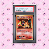 Load image into Gallery viewer, PSA 10 Charizard Holo 011/087 1st Edition 20th Anniversary Japanese TCGKITTEN