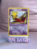 Load image into Gallery viewer, Abra - 49/82 - Common - Team Rocket - Pokemon Card - MP - TCGKITTEN