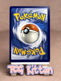 Load image into Gallery viewer, Dedenne ex - 093/193 Double Rare Holo SV02: Paldea Evolved NM Pokémon TCGKITTEN