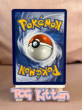 Load image into Gallery viewer, Larvesta 196/191 | Illustration Rare | Surging Sparks | Pokémon - TCGKITTEN