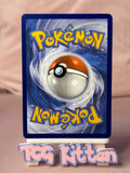 Load image into Gallery viewer, Glaceon Ex 026/131 Prismatic Evolutions Surprise Box Stamp TCGKITTEN
