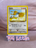 Load image into Gallery viewer, Doduo 48/102 Base Set - Common - Pokemon Card TCG - WOTC - LP/MP - TCGKITTEN