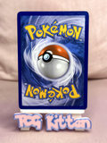 Load image into Gallery viewer, Escape Rope - 120/135 - Card 'A' - League Promo - B &amp; W Plasma Storm - TCGKITTEN