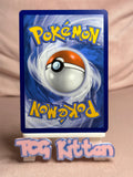 Load image into Gallery viewer, Toedscruel ex - 005/091 Double Rare Holo - Paldean Fates - Pokémon - TCGKITTEN