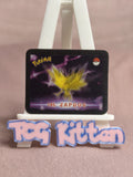 Load image into Gallery viewer, Zapdos 145 - Pokemon Stadium Action 3DS 41/50 Tazo RARE - TCGKITTEN