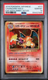 Load image into Gallery viewer, PSA 10 Charizard Holo 011/087 1st Edition 20th Anniversary Japanese TCGKITTEN