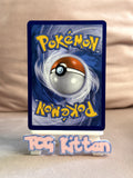 Load image into Gallery viewer, Persian 62/98 Common XY - Ancient Origins MP - TCGKITTEN