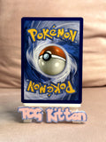 Load image into Gallery viewer, Cutiefly 92/149 Common SM Base Set MP - TCGKITTEN