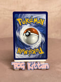 Load image into Gallery viewer, Eevee - 113/142 Common SV07: Stellar Crown LP Pokémon TCGKITTEN