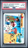 Load image into Gallery viewer, PSA 6 Togepi &amp; Pikachu 119 Pokemon Carddass Anime collection TCGKITTEN