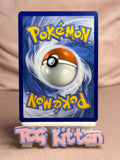 Load image into Gallery viewer, Greedent ex - 179/197 - Double Rare - Obsidian Flames  TCGKITTEN