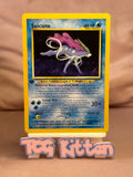 Load image into Gallery viewer, Suicune 27/64 1st Edition Neo Revelation WOTC LP/NM TCGKITTEN