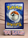 Load image into Gallery viewer, Iron Hands ex - 223/182 Ultra Rare Holo SV04: Paradox Rift NM Pokémon TCGKITTEN