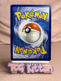 Load image into Gallery viewer, Blastoise ex 030/142 - Double Rare - Stellar Crown TCGKITTEN