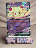 Load image into Gallery viewer, Alcremie ex - 075/159 - Double Rare Holo Journey Together - Pokémon - TCGKITTEN