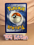 Load image into Gallery viewer, Cetitan ex 065/182 Destined Rivals TCGKITTEN