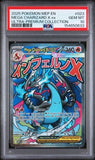 Load image into Gallery viewer, PSA 10 - Mega Charizard X Ex - MEP 023 UPC Black Star Promo TCGKITTEN