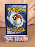 Load image into Gallery viewer, Mega Diancie ex 267/217 Ascended Heroes English TCGKITTEN