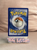 Load image into Gallery viewer, Vulpix - 14/108 - Non-Holo - XY Evolutions - LP - Pokemon - TCGKITTEN