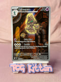 Load image into Gallery viewer, Beheeyem - 121/086 - Illustration Rare - Black Bolt BLK TCGKITTEN