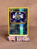 Load image into Gallery viewer, Poliwrath - 25/108 Holo Rare Reverse Holo XY - Evolutions LP Pokémon TCGKITTEN
