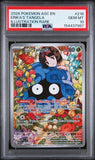 Load image into Gallery viewer, PSA 10 Erika's Tangela 218/217 Illustration Rare  Ascended Heroes TCGKITTEN