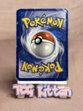 Load image into Gallery viewer, Rayquaza C - 8/147 - Holo Rare Supreme Victors HP - Pokémon - TCGKITTEN