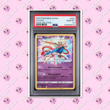 Load image into Gallery viewer, PSA 10 Zacian 082/185 Vivid Voltage  Amazing Rare Holo TCGKITTEN