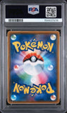 Load image into Gallery viewer, PSEA 1  Eevee 287/SM-P Munch Retrospective Promo 2018 Japanese Scream TCGKITTEN