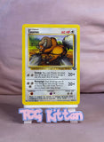 Load image into Gallery viewer, Tauros - 47/64 - Uncommon - Jungle Set - Pokemon - LP/MP - TCGKITTEN