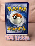 Load image into Gallery viewer, Iron Valiant EX 261/182 Hyper Rare Paradox Rift TCGKITTEN