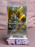 Load image into Gallery viewer, Mimikyu SVP075 SEALED Paldean Fates ETB Black Star Promo TCGKITTEN
