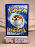 Load image into Gallery viewer, Iron Valiant ex - 225/182 Ultra Rare Holo Paradox Rift LP/MP Pokémon TCGKITTEN