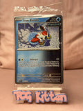Load image into Gallery viewer, Iron Bundle 062/167 STAMPED Twilight Masquerade Reverse Holo Sealed TCGKITTEN