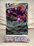 Load image into Gallery viewer, Eternatus VMAX - 117/189 Ultra Rare Holo Darkness Ablaze NM Pokémon TCGKITTEN