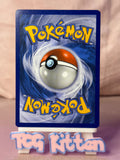 Load image into Gallery viewer, Wishful Baton 121/111 SM Crimson Invasion Secret Rare Full Art TCGKITTEN