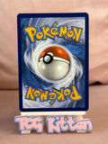 Load image into Gallery viewer, Luxurious Cape - 265/182 - Hyper Rare - Paradox Rift Pokemon - TCGKITTEN