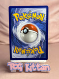 Load image into Gallery viewer, Sylveon ex 086/191  Double Rare Surging Sparks  TCGKITTEN