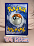 Load image into Gallery viewer, Chimecho - 43/111 Common Reverse Holo SM - Crimson Invasion MP Pokémon TCGKITTEN