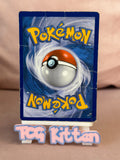 Load image into Gallery viewer, M Charizard EX - 69/106 - Ultra Rare - Flashfire - Pokemon - DMG HP - TCGKITTEN