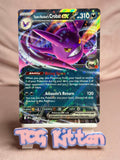 Load image into Gallery viewer, Team Rocket's Crobat ex - 122/182 Rare Holo Destined Rivals Pokémon - TCGKITTEN