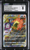 Load image into Gallery viewer, *ERROR CARD* CGC 8 Charizard VSTAR SWSH262 UPC *MISSCUT* TCGKITTEN
