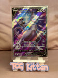 Load image into Gallery viewer, Mewtwo V SWSH229 SEALED Full Art SWSH Black Star Promo TCGKITTEN